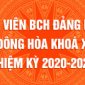 Danh sách BCH đảng ủy khóa 2020-2025